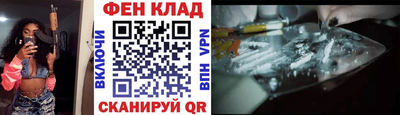 Amphetamine 97%  kraken вход  Туапсе 