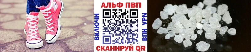 MEGA маркетплейс  Туапсе  A PVP СК КРИС 