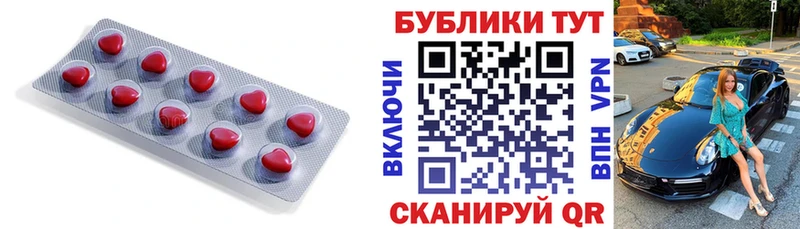 Ecstasy DUBAI  Туапсе 