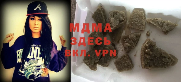 дмт Бронницы