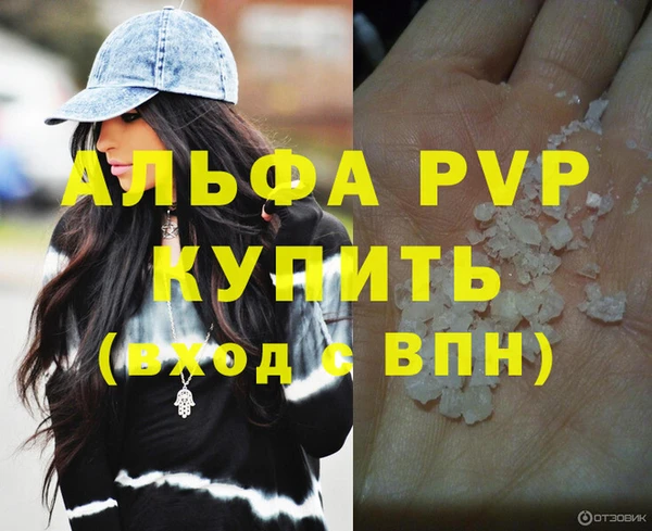 дмт Бронницы