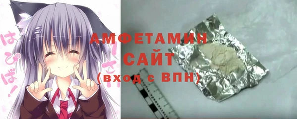 дурь Семилуки
