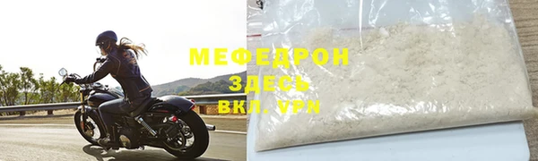 дмт Бронницы