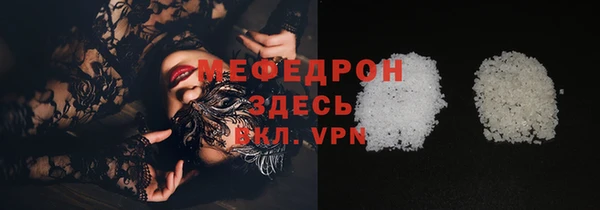 марки nbome Семёнов