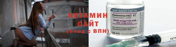 мефедрон VHQ Семикаракорск