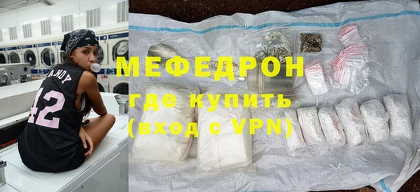 дмт Бронницы