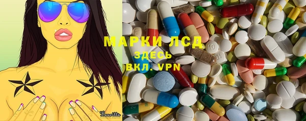 дурь Семилуки