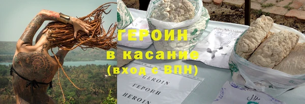 дмт Бронницы