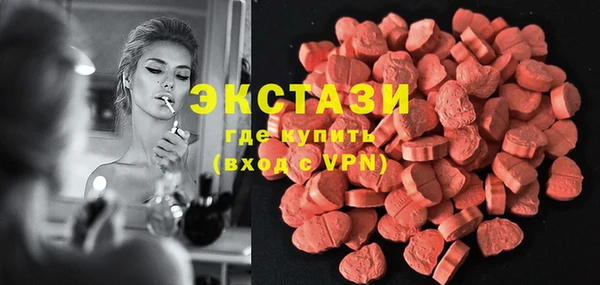 дурь Семилуки